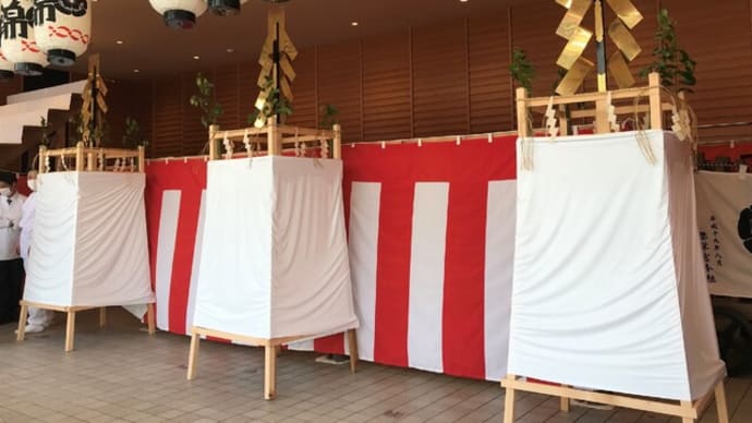 祇園祭 還幸祭