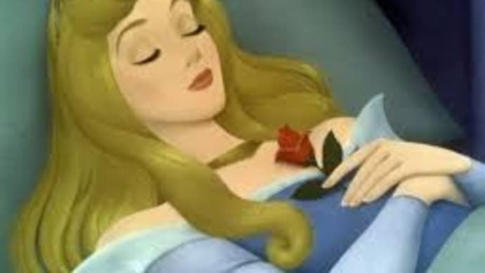 眠れる森の美女