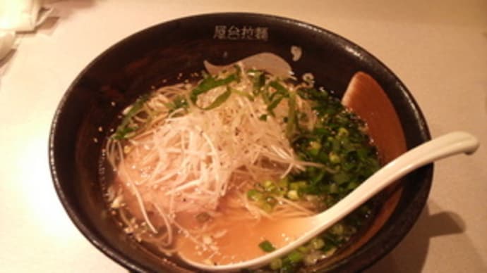 ラーメン15(屋台拉麺一's・稲毛)