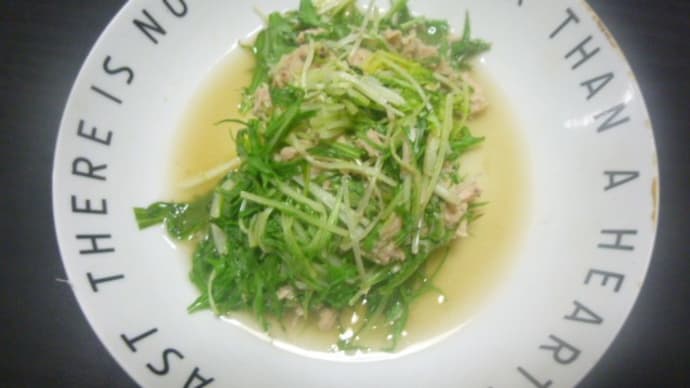 水菜のレンチンツナ和え