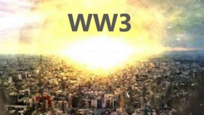 8/20：「世界中で起こる不可思議な火災」「エバーグランデの破産」ついに「WW３」に突入？！