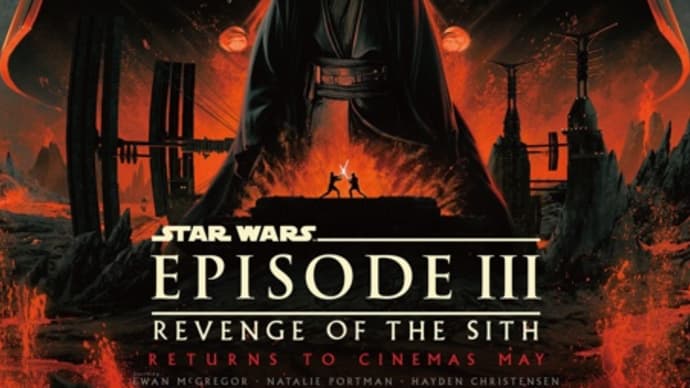 May the 4th be with you.