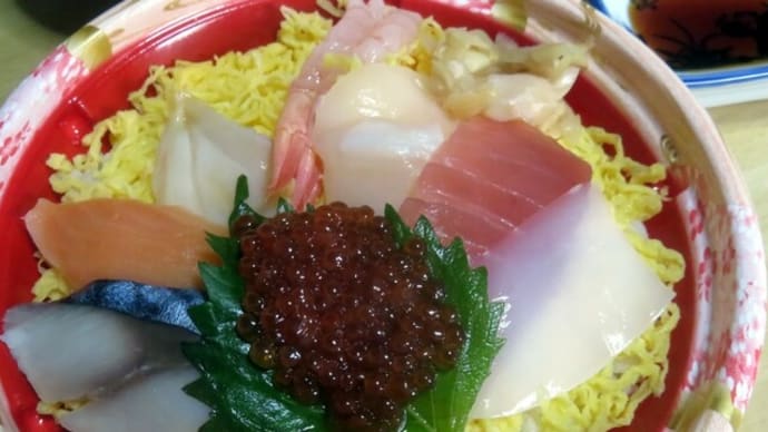 生ちらし寿司（海鮮丼）　地味料理　