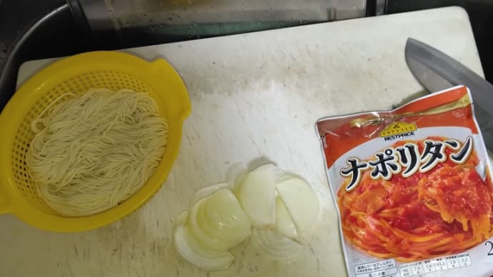 いざ、準備\(^o^)/
