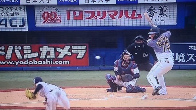 〔旧阪神タイガース〕両チームが背番号73「ノムさん追悼試合」は完勝!スワローズを3タテ