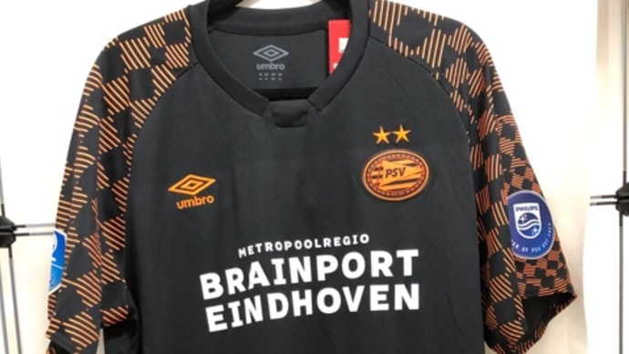 PSV 2019-2020年　Away