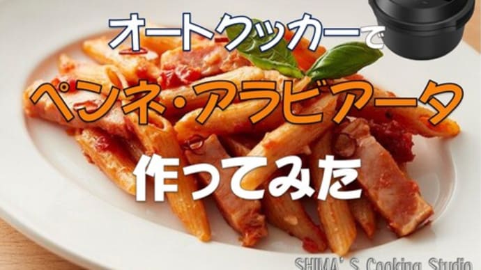 YouTube始めました!
