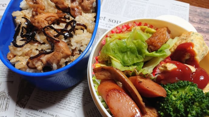 鶏と昆布の混ぜご飯弁当 ちくわの磯部揚げ…。