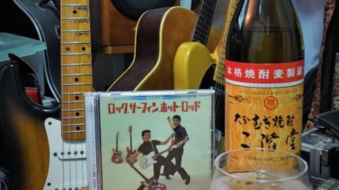 久々の深夜の大行進(更新だろ?)...