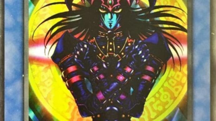 橋岡克仁の!DOTEI SO-YANG☆Z アクタージュ原作者、わいせつ行為で逮捕