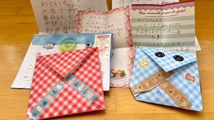 入院中のプレゼント