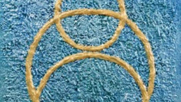 神への道 ~マスターと共に歩む~ 経過2