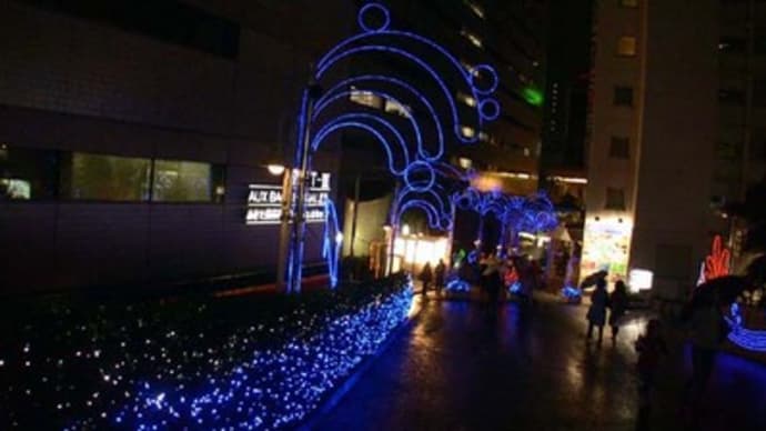 エプソン品川アクアスタジアム