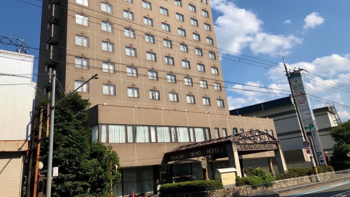 寝屋川トレンドホテル(大阪府)