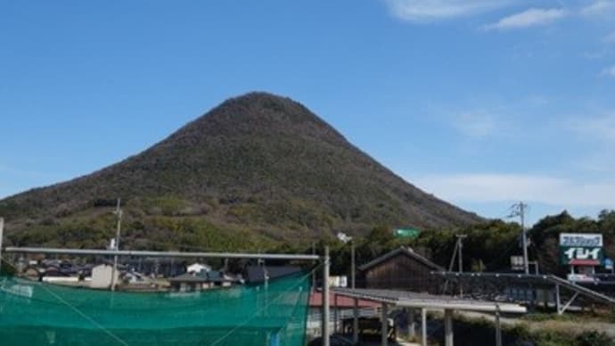 讃岐富士よん♪