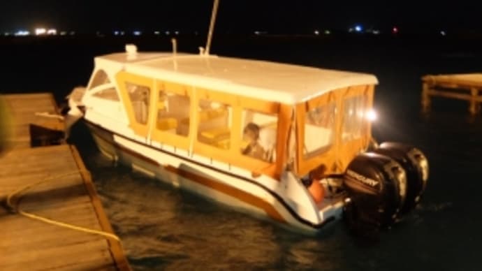 モルディブ  行きのスピードボート(マレ空港→マーフシ島)