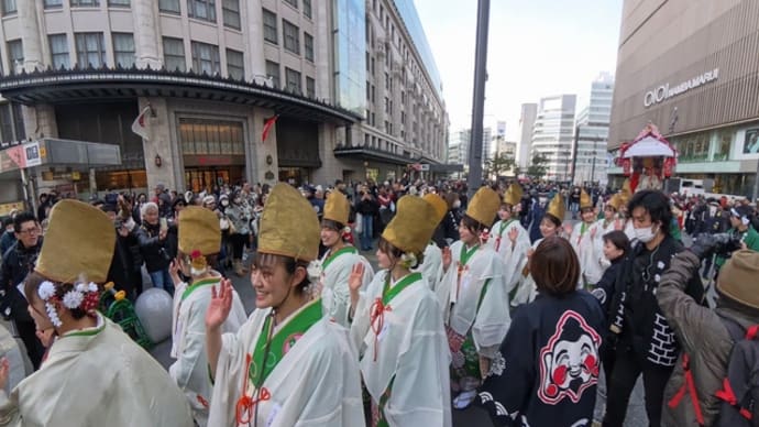 今宮戎神社の十日戎・宝恵駕行列 なんば広場スタート(令和7年1月10日)