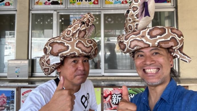 【沖縄】沖縄１日目その２😄