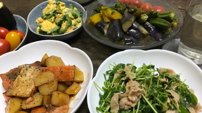 夏野菜の揚げ浸し