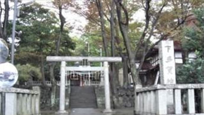 下多賀（しもたが）神社 in 静岡県熱海市