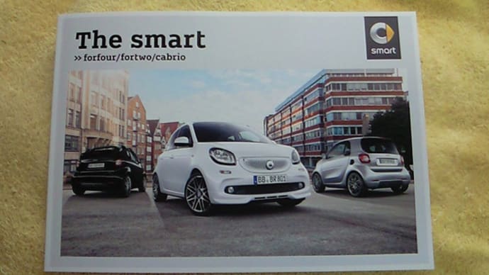 【スポーティなBRABUSスタイル】スマート・fortwo/cabrio/forfourの新モデル「smart BRABUS sports」追加設定後カタログ