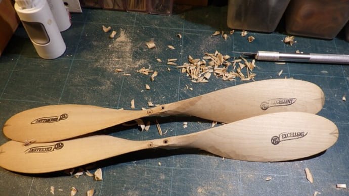 ライトプレーンを作ろう!木製プロペラの改良は続くよ~~~の巻き。