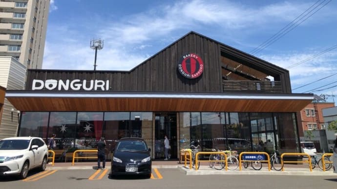 どんぐり山鼻店 8