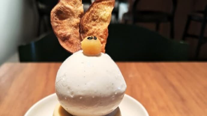 濃厚さつまいもプリンアフォガード