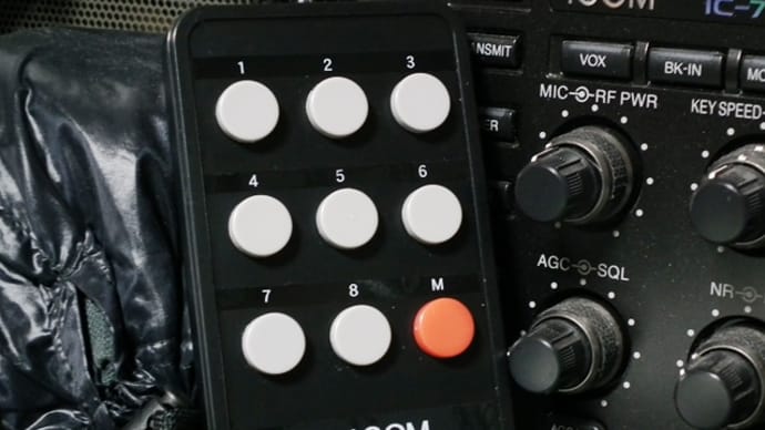 ICOM IC-7851用 外部キーパッド