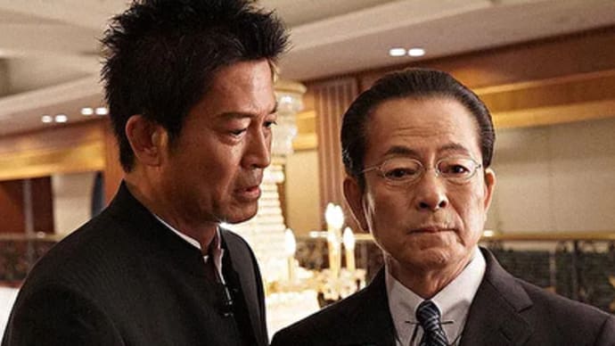 相棒 season 21 初回拡大SP『ペルソナ・ノン・グラータ』