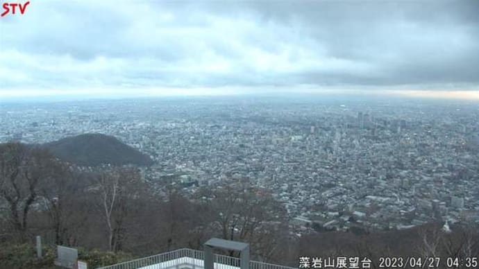 23年04月27日(WALK/チャゲ&飛鳥)