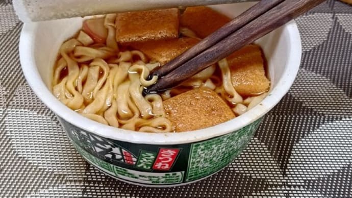 小物釣り師の小物作り師。