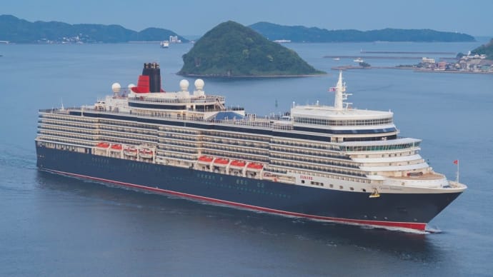 客船クイーン・エリザベス 長崎寄港 2024/5/2
