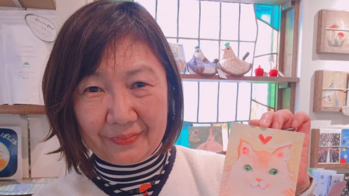 ネコと眼鏡 雑貨店おやつさんでのネコに変身イラスト 2029.1/25