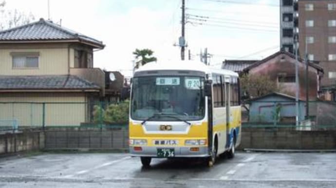 群馬中央バス736号車