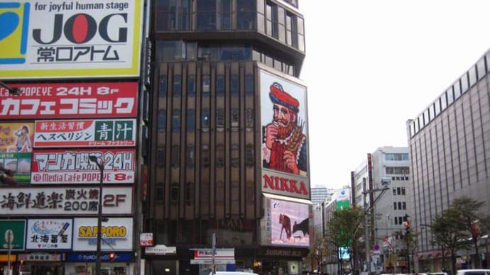 読んだ本 2024年11月と12月