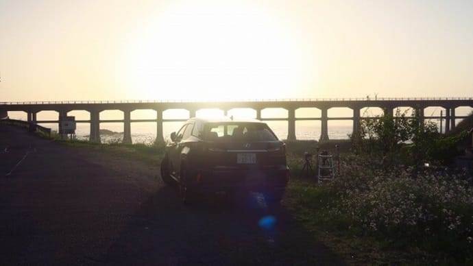この日は超快晴で~