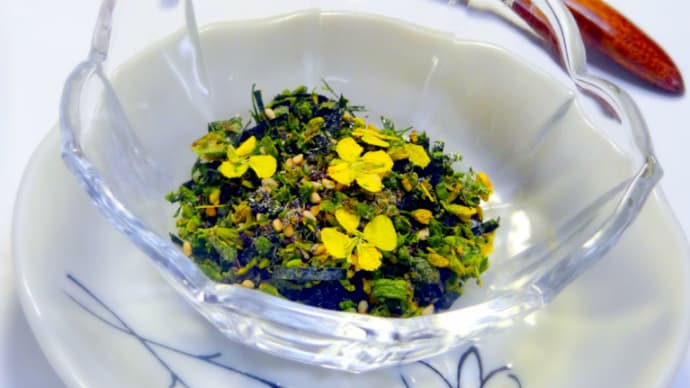 【エディブルフラワー はなっこりーのふりかけづくり 野菜とワインのソムリエ アケミーナ 山口県】