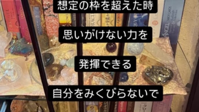 〜マヤ暦 K134 白い魔法使い・青い猿・音4〜 ルナキャッスルのクタクタ祭り