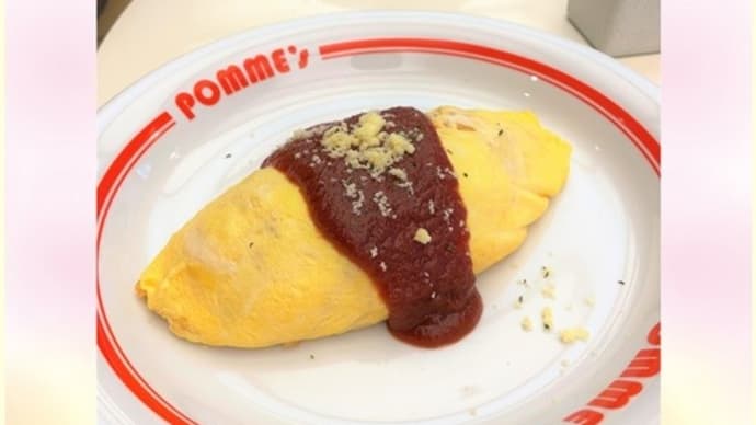 大阪 ランチ ポムの樹