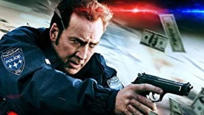 銃の世界では死と隣り合わせ‼映画「コード211」