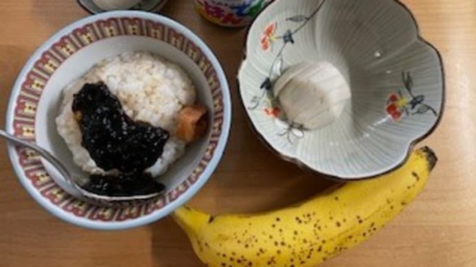 木曜日