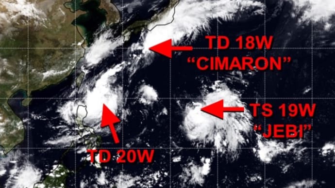 【台風】トリプル。これからは「フォース」「フィフス」台風なんてワードも聞かれるのかなぁ。