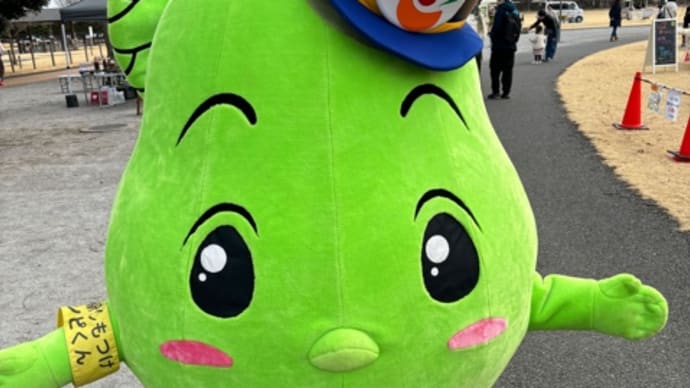 ふれあい祭りと銭湯