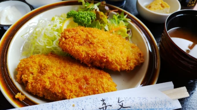 喜文