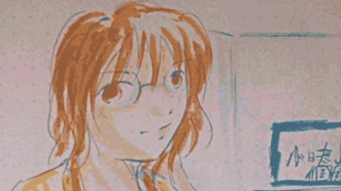 藤村さん