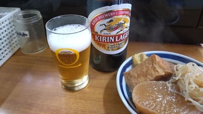 新世界の大衆酒場再びー行きつけっぽい店を作る方法。