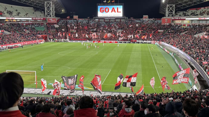 遂に来た!複数得点です勝ち点3です