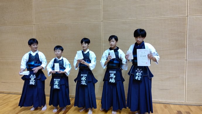 尾張剣道祭 祝!敢闘賞
