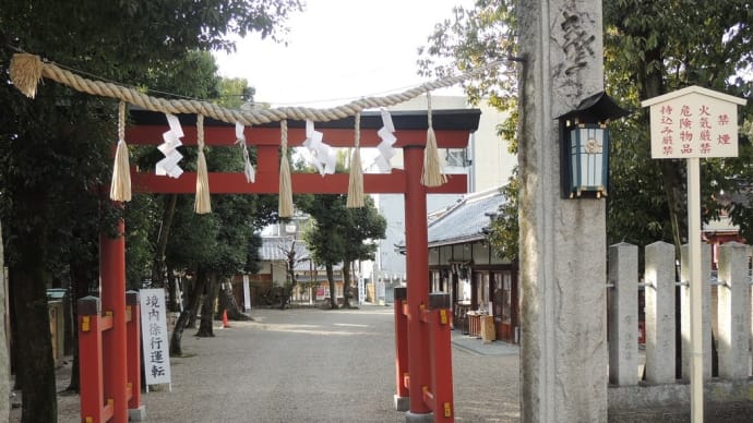 率川神社(いさがわじんじゃ)参拝